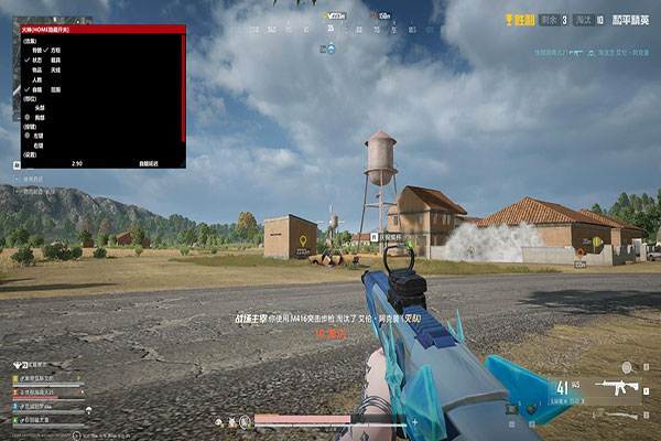 地狱犬大师V5.4.8